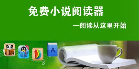 威尼斯人手机版下载安装